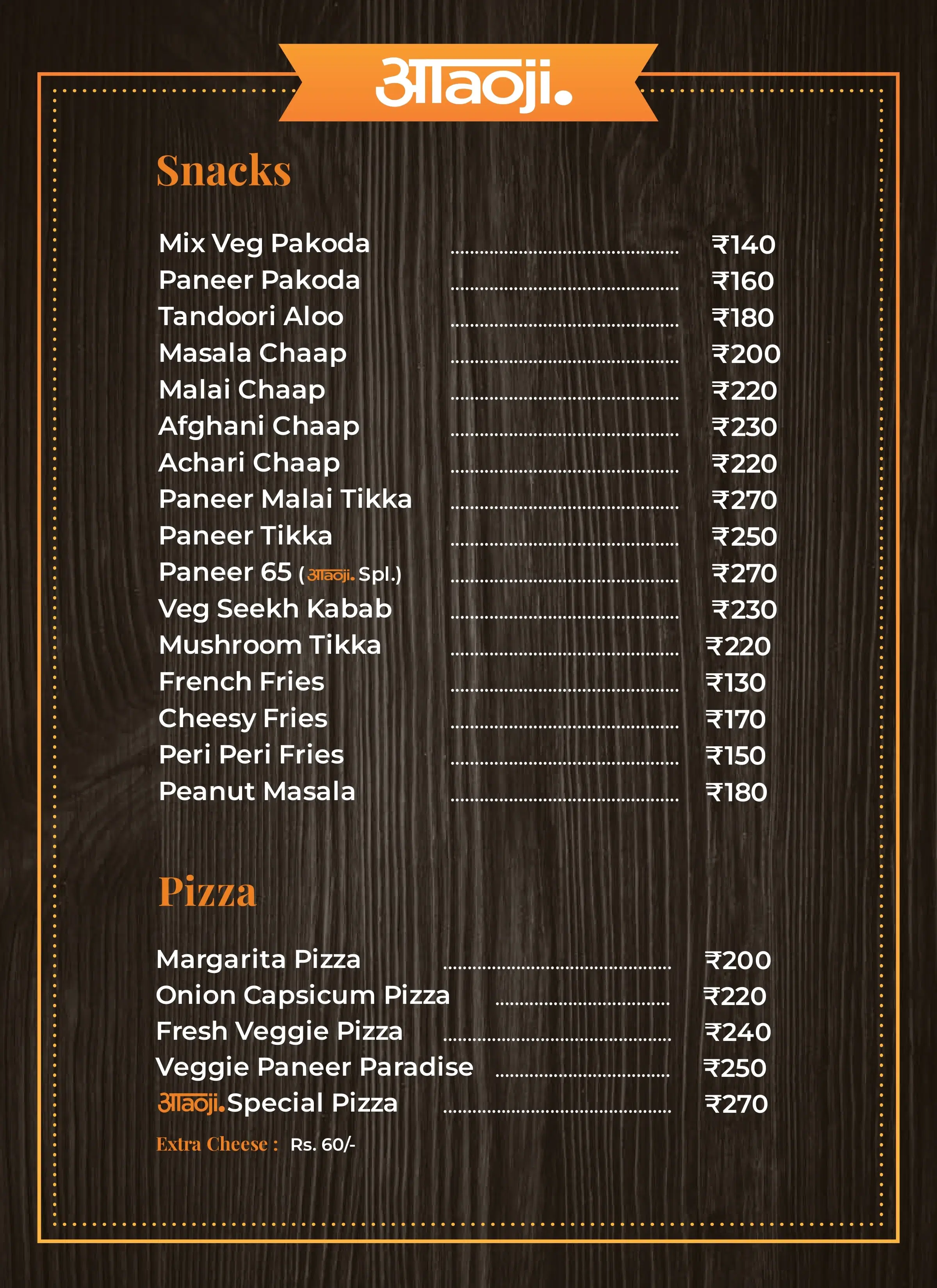 Explore Our Menu