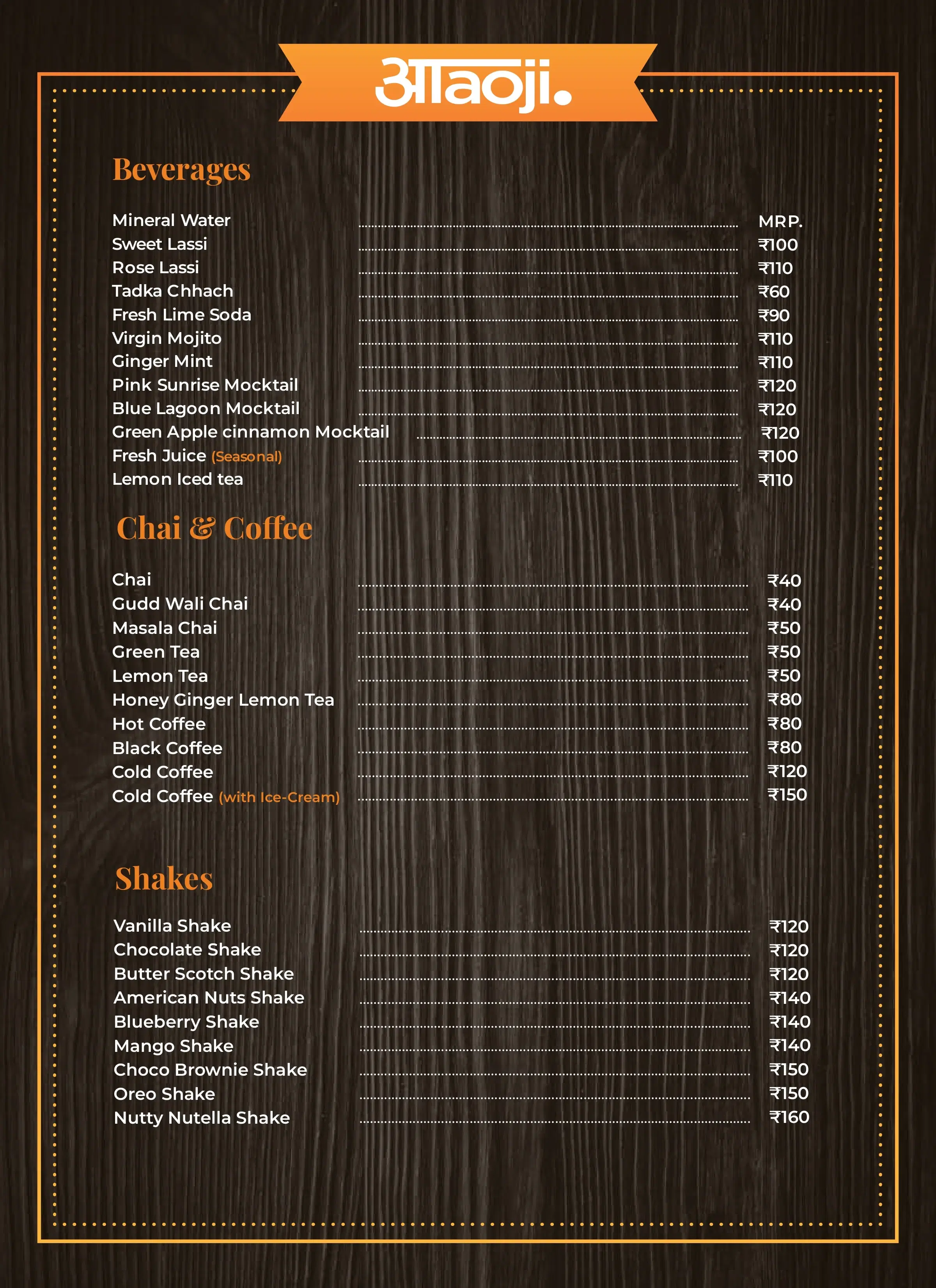 Explore Our Menu